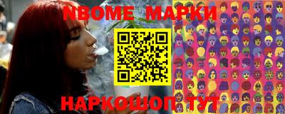 стаф Кумертау