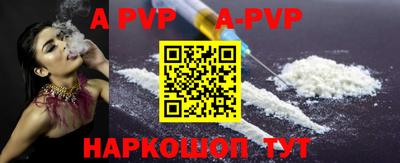 прущая мука Кунгур