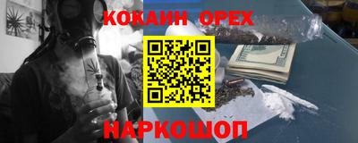 стаф Кумертау