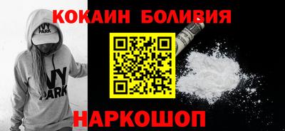 таблы Кулебаки