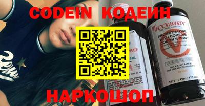 таблы Кулебаки