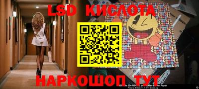 прущая мука Кунгур