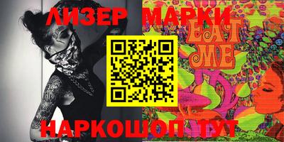 стаф Кумертау