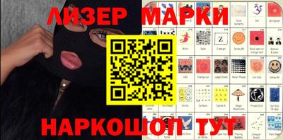 стаф Кумертау