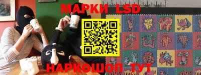 таблы Кулебаки