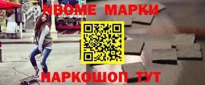 прущая мука Кунгур