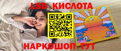 стаф Кумертау