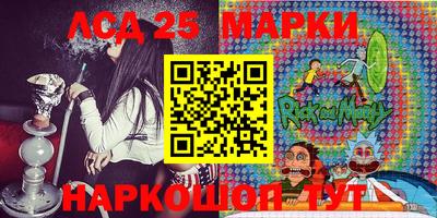 прущая мука Кунгур