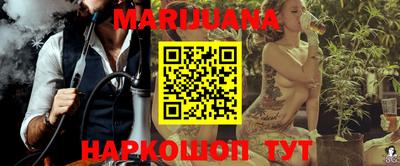 таблы Кулебаки