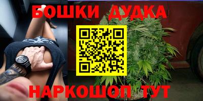 таблы Кулебаки