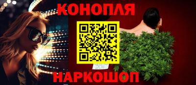 прущая мука Кунгур
