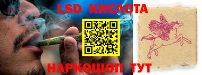 таблы Кулебаки