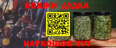 прущая мука Кунгур