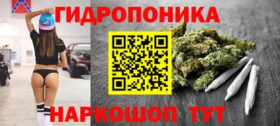 таблы Кулебаки