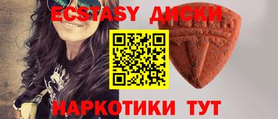 таблы Кулебаки