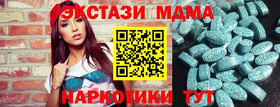 прущая мука Кунгур