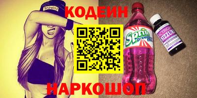 стаф Кумертау