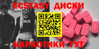 таблы Кулебаки
