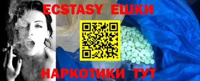 стаф Кумертау