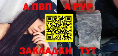 таблы Кулебаки