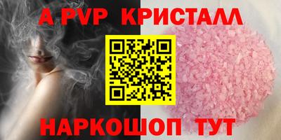 таблы Кулебаки