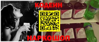 прущая мука Кунгур