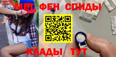 таблы Кулебаки