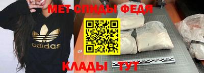 стаф Кумертау