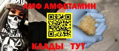 таблы Кулебаки