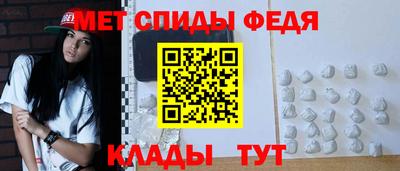 стаф Кумертау