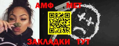 прущая мука Кунгур