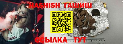 таблы Кулебаки