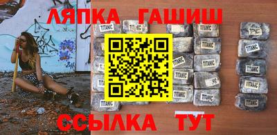 таблы Кулебаки
