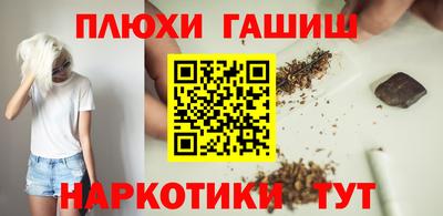 таблы Кулебаки