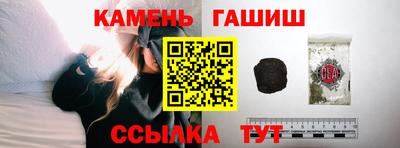 прущая мука Кунгур