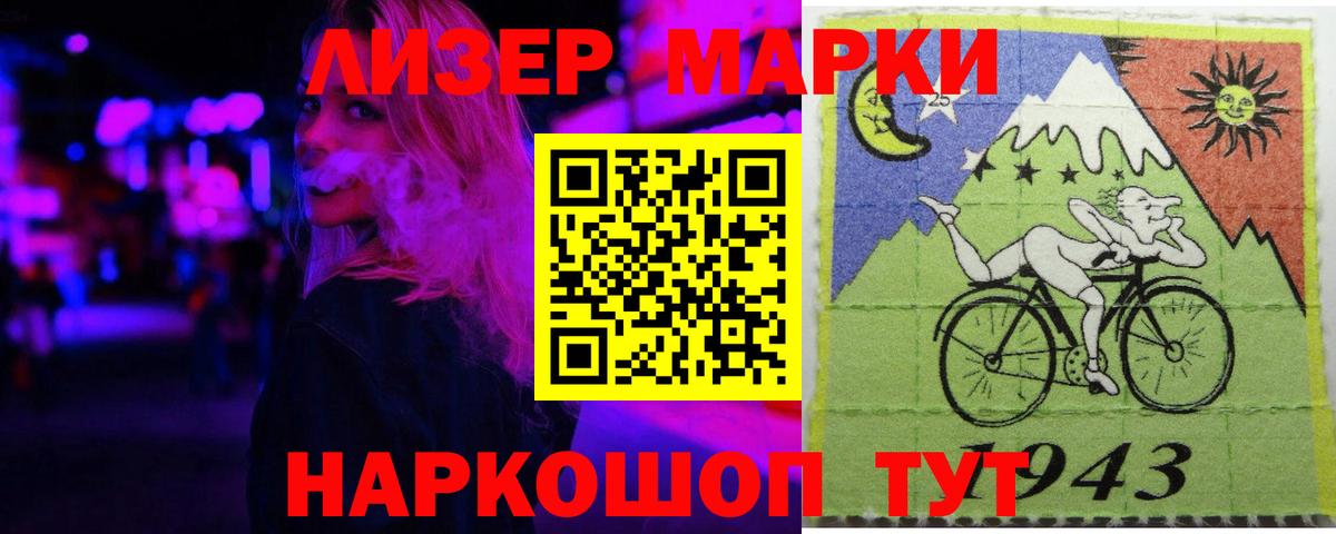 LSD-25 экстази кислота  Лсд 25 экстази кислота  Вход с VPN  Верхняя Пышма 