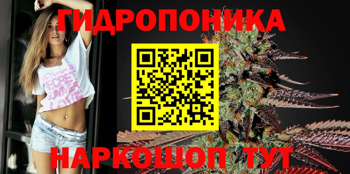 Верхняя Пышма  Марихуана Amnesia  Шишки марихуана марихуана  Марихуана THC 21%  Вход с VPN 